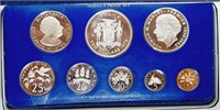 1975  Jamaica  8-coin Proof set  approx. 1.877 asw