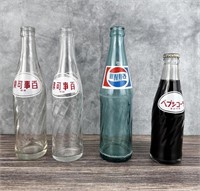 Group Of Foreign Pepsi Cola Glass Bottles