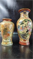 Hand Painted Porcelain Asian Vases