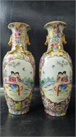 Gorgeous Chinese Famille Rose Style Porcelain