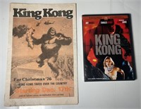 Vintage 1976 King Kong Promo Newspaper - no tears