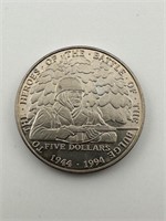 1994 Five Dollar Heroes of the Battle of