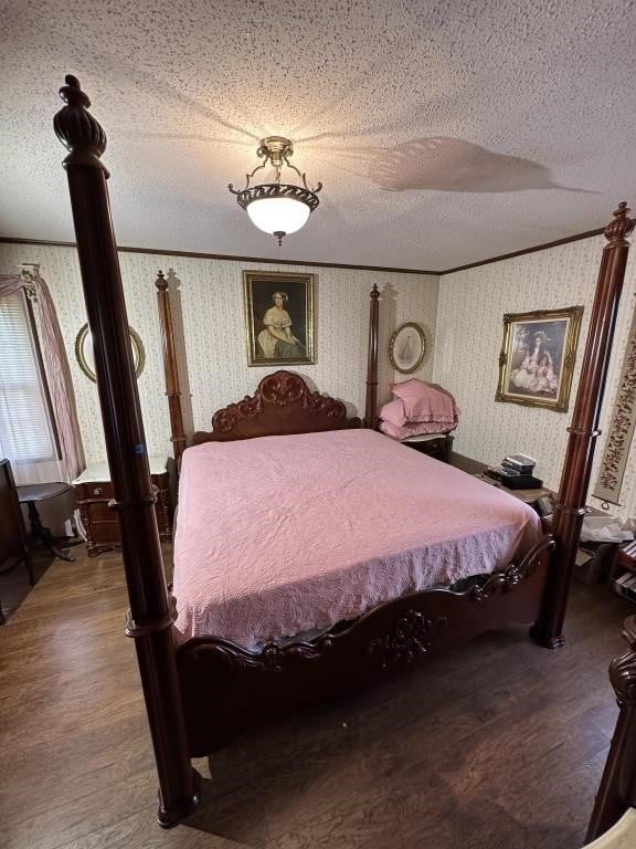 Pulaski King Poster Bed With Mattress