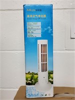 Air Purifier Household Air Cleaner