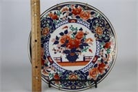 Japanese Plate with Floral Design