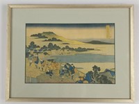 Vtg Japanese Yeiludo, Fukui Bridge Art Print