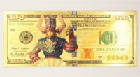 100 Usd Glactus 24k Gold Foil Bill
