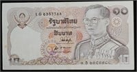 (1980) Thailand 10 Baht Note - Crisp!