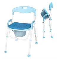 BEEYEO Shower Chair Seat with Potty, Folding Showe
