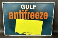 Gulf Antifreeze Metal Sign