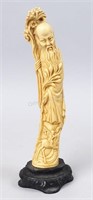 Vintage G. Ruggeri Carved Resin Figurine
