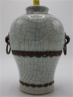 Porcelain Vase with Handles