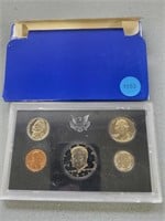 1971 US States Proof Set.  Buyer must confirm all