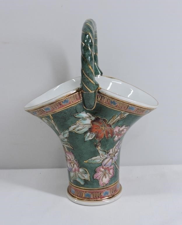 Chinese Oriental Porcelain Flower Basket Vase