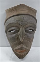 Vintage Congozese African Wooden Mask 16"