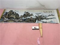 Oriental wall hanging, fan