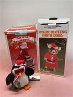 Trumpeting Santa,Roller skating Bear, Penguin