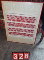 framed woven table mat