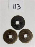 LOT OF 3 - 1739 CHINA QING DYNASTY PROVINCE COINS