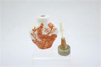 Antique VTG Chinese Porcelain Dragon Snuff Bottle