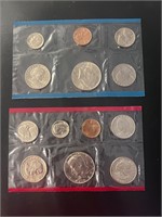 1980 US Mint Set 13 Coins