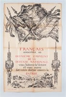 WWI FRENCH 2ND NATIONAL DEFENSE LOAN POSTER