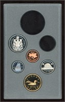 1992 Canada Proof Coin Set