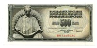 1981 Yugoslavia 500 Dinar Note