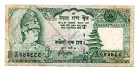 Nepal 100 Rupees Note