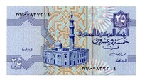 1985-2008 Egypt 25 Piastres Note