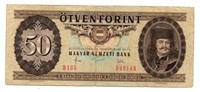 1983 Hungary 50 Forint Note