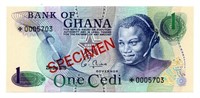 1973 Ghana 1 Cedi Specimen Note