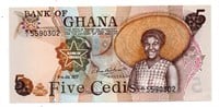 1977 Ghana 5 Cedis Note