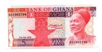 1979 Ghana 5 Cedis Note