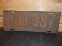 1917 ny license plate