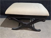 Dark walnut upholstered storage bench/stool
