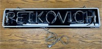 Petkovich Neon Sign