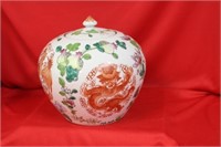 A Chinese Ginger Jar