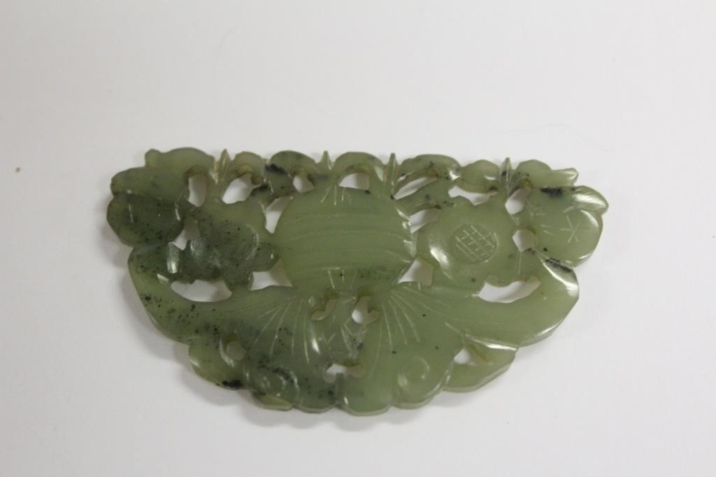 Carved Jade Butterfly