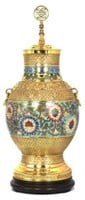 Chinese Brass Champleve Vase w/ Lid & Finial.