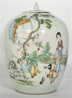 Large Old Chinese Porcelain Ginger Jar.