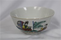 A Vintage Japan Bowl