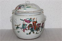 A Vintage/Antique Chinese Porcelain Jar