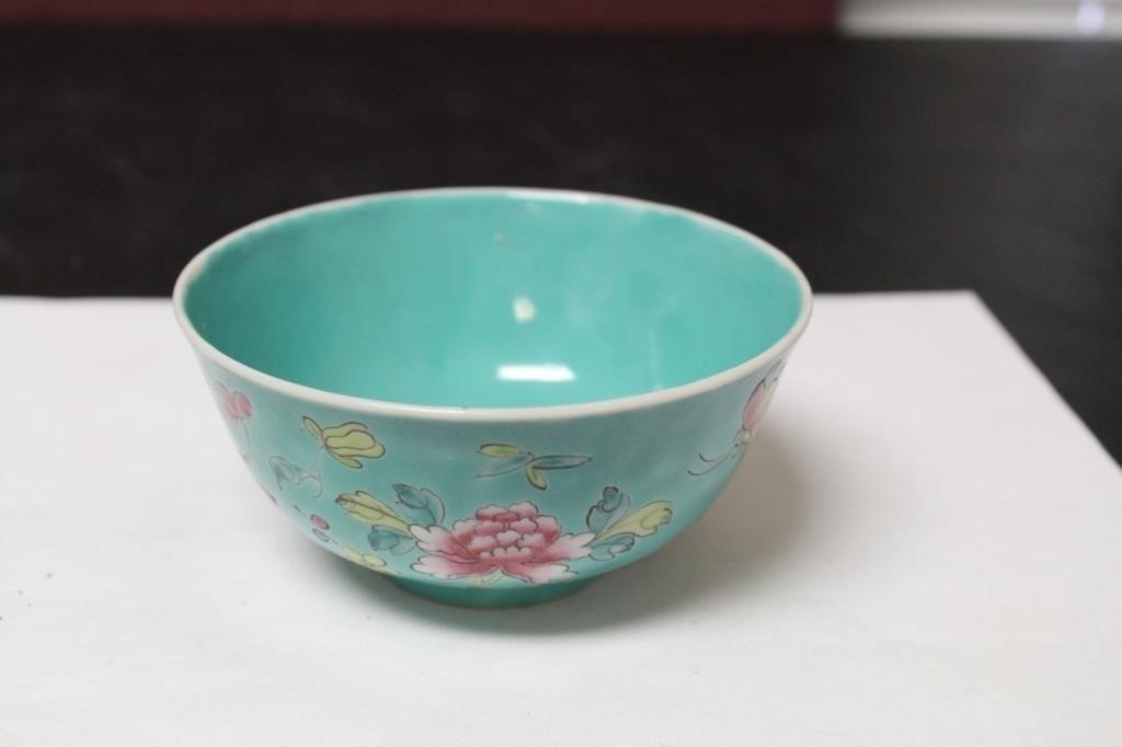 An Early 20th Century Famillevert Bowl