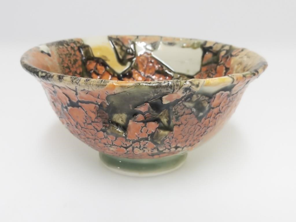 Studio Art Marbled Textured Ceramic Bowl