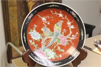 Japanese most likely IMARI Charger