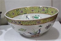 A Beautiful Famille Jaune Chinese Center Bowl