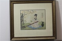 A Signed Chinese Watercolor