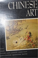 Hardcover Book: Chinese Arts
