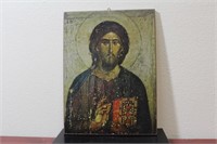 A Reproduction Icon